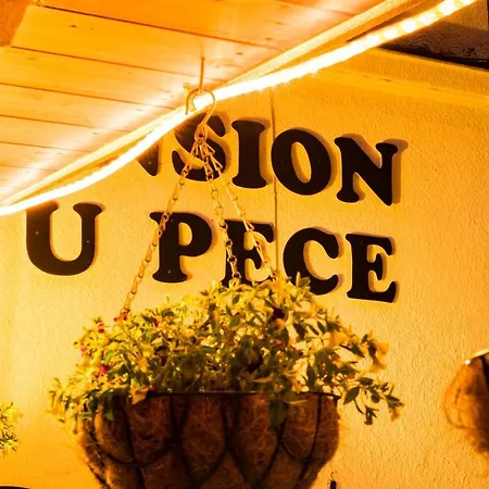 U Pece ペツ・ポト・スニェシュコウ